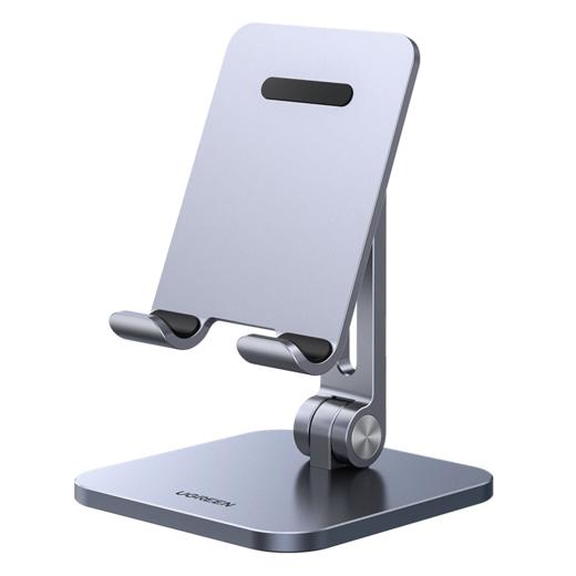 绿联 折叠金属手机支架 LP134 商品图1