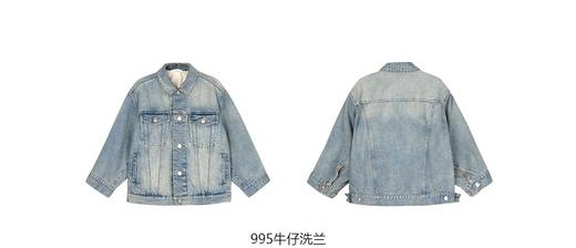 JNBY  23年春款  复古斜纹牛仔夹克  1N1613470 商品图10