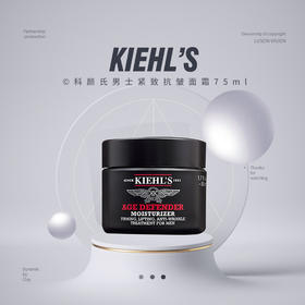 【品牌热卖】
Kiehl's科颜氏男士紧致抗皱面霜75ml