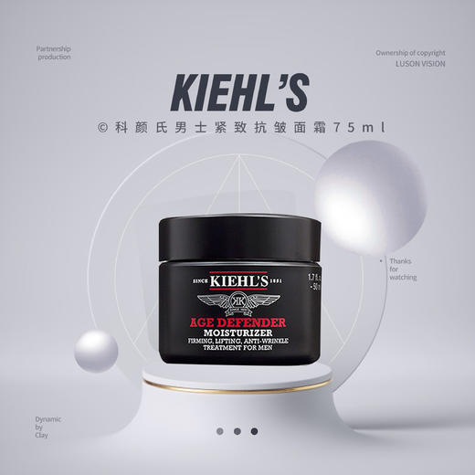 【品牌热卖】
Kiehl's科颜氏男士紧致抗皱面霜75ml 商品图0