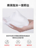 UNO资生堂男士洗面奶150ml 商品缩略图5