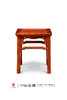 红桥红  家具严选  缅甸花梨(大果紫檀）  【38瓜棱腿方凳】 商品缩略图1