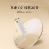 艾优（Apiyoo）迷你便携式冲牙器X10A 商品缩略图4
