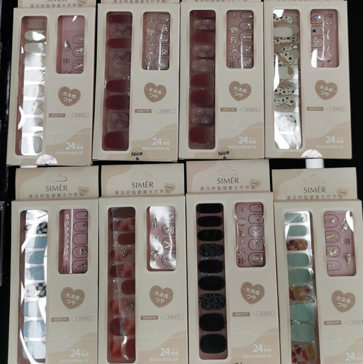 SIMER光疗甲贴 商品图0