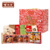 苗姑娘 年夜饭大礼包 香肠腊肉 梅菜扣肉 八宝饭 蛋卷 商品缩略图1
