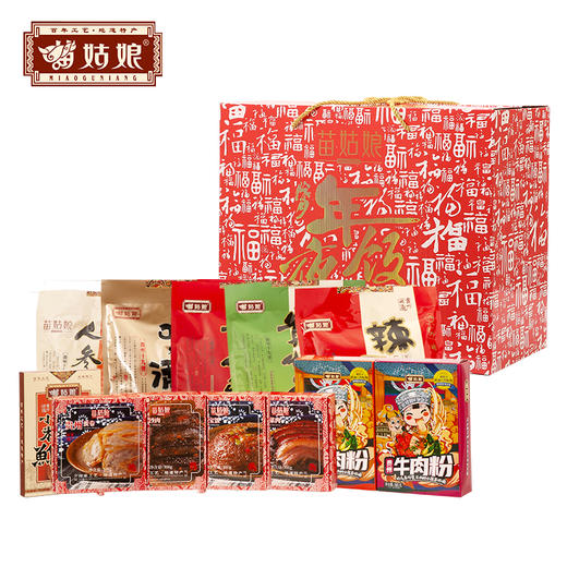 苗姑娘 年夜饭大礼包 香肠腊肉 梅菜扣肉 八宝饭 蛋卷 商品图1