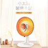 美的取暖器 小暖阳系类 NPS7-15A5 商品缩略图0