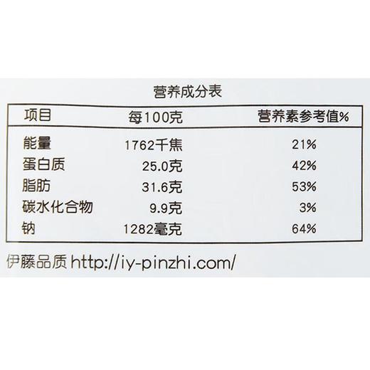 伊藤品质广味香肠400g/袋 商品图3