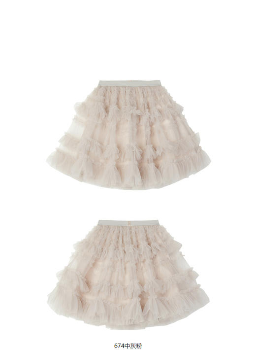 JNBY   23年春款  花边设计细沙短款腰裙   1N1D13360 商品图7