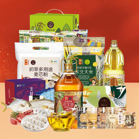 【XHMZJ3】中粮新春福利套餐1
