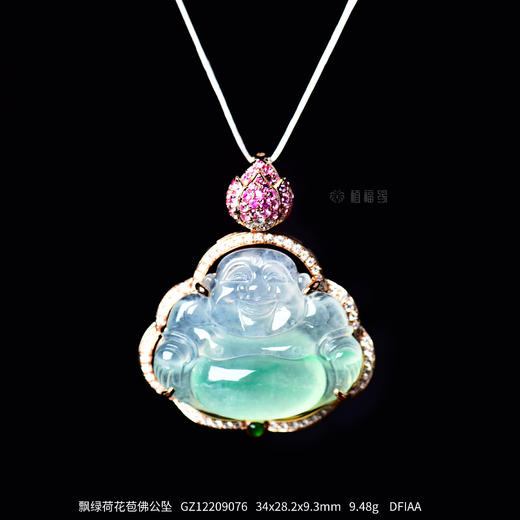 【开怀是福】飘绿荷花苞佛公坠   GZ12209076 商品图0