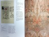 【中商原版】May Morris: Arts & Crafts Designer 进口艺术 梅莫里斯：艺术与工艺设计师 T&H 商品缩略图6