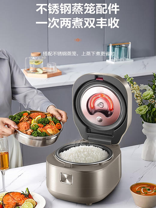 苏泊尔SF40HC82电饭煲远红外穿透加热铜晶球釜IH智能预约4L家用锅 商品图1