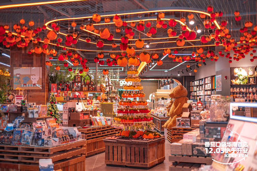 獭兔挂件 商品图0