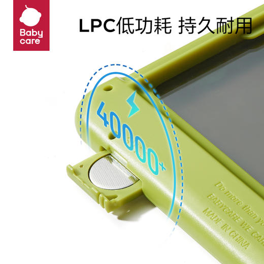 【babycare好物集】儿童液晶手写字画画板家用宝宝彩色电子光可擦写字小黑板 商品图3