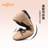 【新春秒杀】Safiya/索菲娅 温柔风软底2023年春季新款休闲蝴蝶结气质通勤浅口单鞋 SF31111143 商品缩略图8