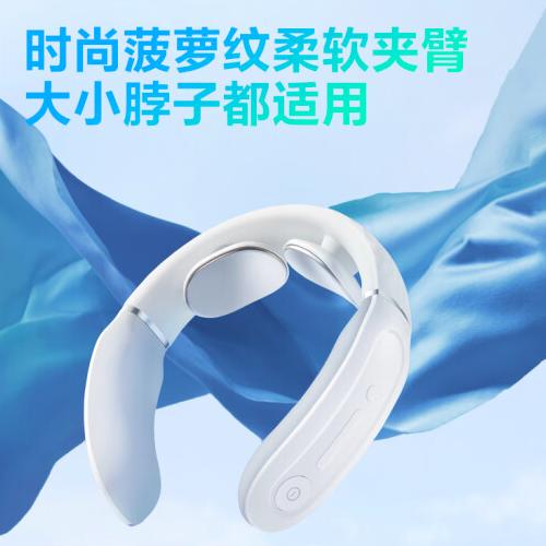 【年货节】SKG颈椎按摩器 K3升级款K3倍护 生日礼物
 商品图0