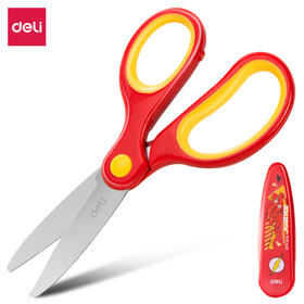 得力68353正义联盟剪刀(混)(把)