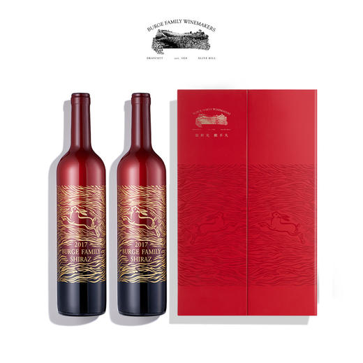 Burge Family 堡歌家族 金牌老藤设拉子干红兔年生肖酒双支礼盒 商品图5