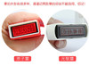 得力873原子印油/红色** 商品缩略图3