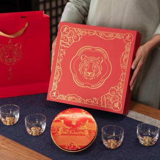 虎虎生威·宋瑞茶礼 商品图0