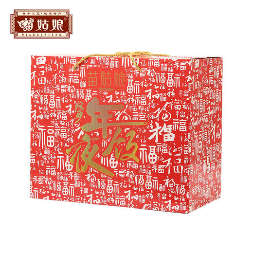 苗姑娘 年夜饭大礼包 香肠腊肉 梅菜扣肉 八宝饭 蛋卷 商品图2
