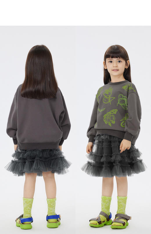 JNBY   23年春款  花边设计细沙短款腰裙   1N1D13360 商品图3