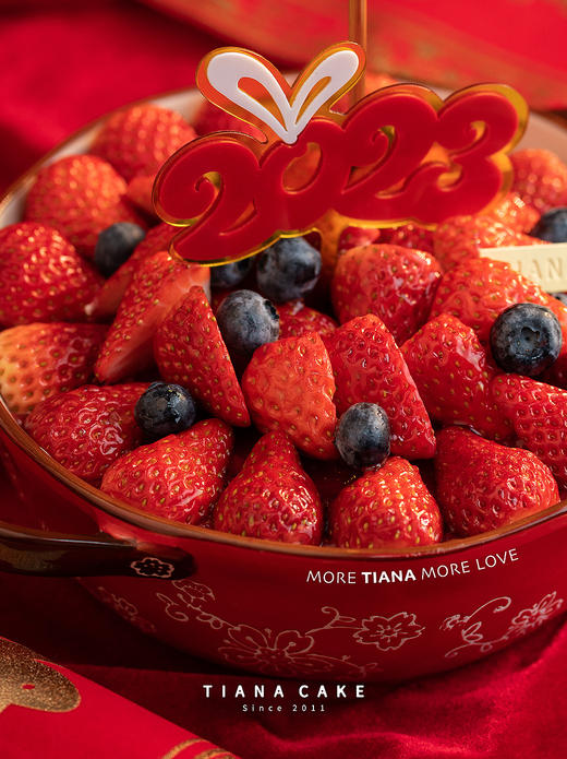 【新年限定款】喜上莓韶 商品图6