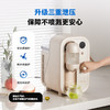 飞利浦（PHILIPS）气泡水机家用苏打水二氧化碳碳酸饮料制冷打气机ADD4855WH 商品缩略图0
