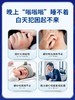 日本VAPE未来夏季防蚊液驱蚊喷雾 宝宝婴儿孕妇驱防蚊虫叮咬喷雾 商品缩略图5