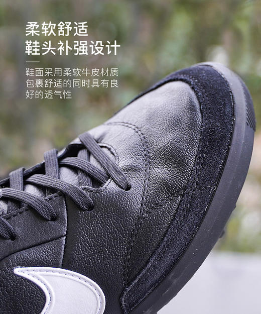 NIKE/耐克PREMIER TF碎钉人草牛皮成人足球鞋男AT6178-010 商品图7