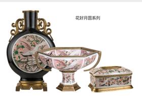 8F NS 花器摆件+果盘摆件+纸巾盒