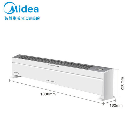 美的取暖器 踢脚线 NDX-G 商品图3