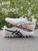 Asics/亚瑟士DS LIGHT AG短钉袋鼠皮成人足球鞋男1103A032-105 商品缩略图2