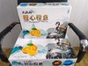雷波脐橙雷波县特产水果橙子柑子自家种植 商品缩略图3