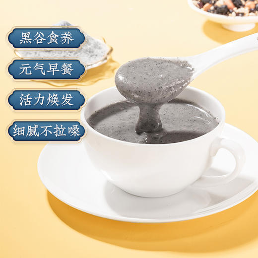 【秦老太】秦老太黑芝麻核桃桑葚粉 商品图1