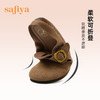 Safiya/索菲娅 复古一脚蹬2023年春季新款软底休闲外穿勃肯半拖鞋 SF31110144 商品缩略图6