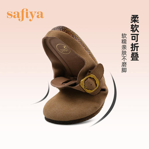 Safiya/索菲娅 复古一脚蹬2023年春季新款软底休闲外穿勃肯半拖鞋 SF31110144 商品图6