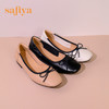 【新春秒杀】Safiya/索菲娅 温柔风软底2023年春季新款休闲蝴蝶结气质通勤浅口单鞋 SF31111143 商品缩略图9