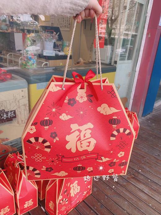 腊味组合福袋 商品图0