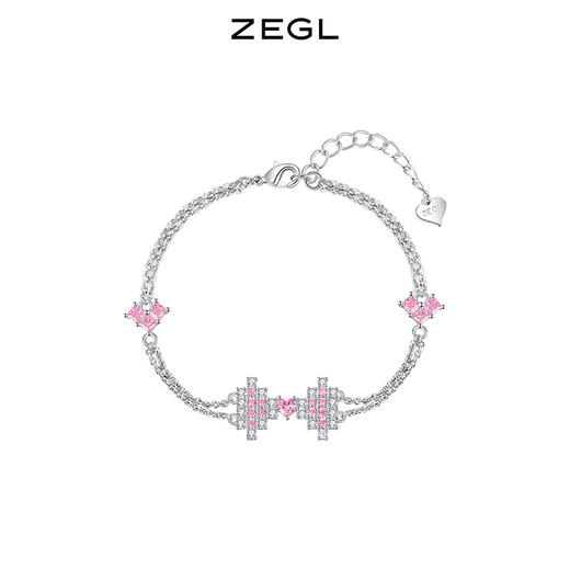 ZEGL设计师幻蝶心语系列心动信号手链女生闺蜜手饰生日礼物送女友 商品图1
