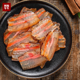 【凉山精选】阿斯牛牛四川凉山风味腊肉500g