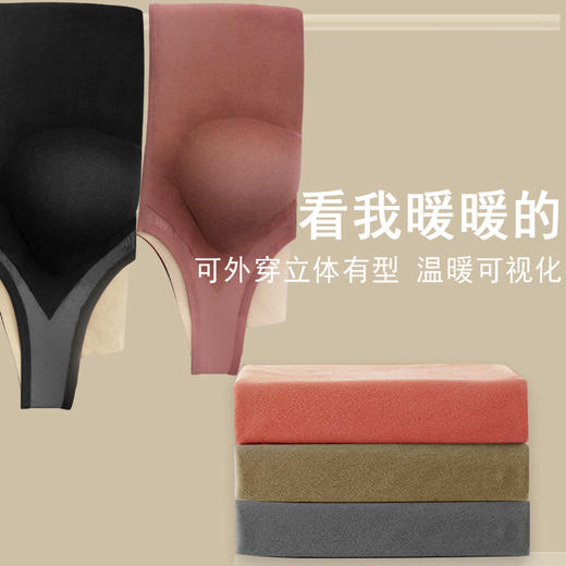 德绒背心女保暖内衣恒温加绒加厚打底衫女蕾丝性感保暖背心女马甲 商品图3