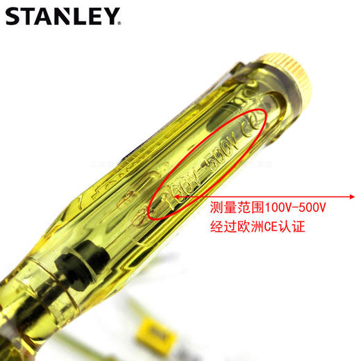 66-119-23 史丹利测电螺丝刀(电笔)100-500VAC150mm 商品图1