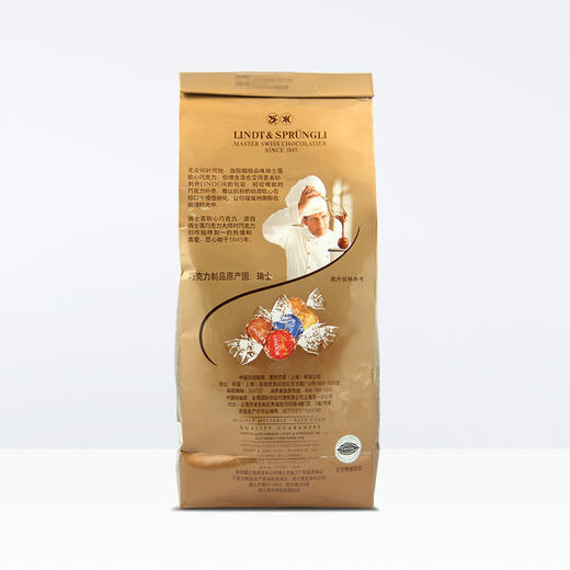 【情人节礼物】Lindt瑞士莲软心瑞士进口多口味600g/1袋分享装节日送礼 幼滑软心 商品图3
