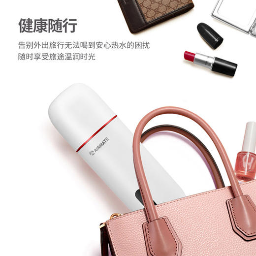 艾美特 智能电热水杯 CR0308 商品图4