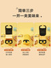 美的三明治机 JK1312P201Y 商品缩略图3