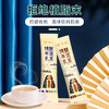 华羚牦牛乳酥油茶400克盒装，原味酥油茶 商品缩略图2