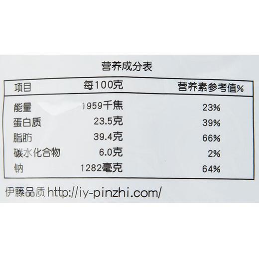 伊藤品质川味香肠400g/袋 商品图3