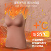 德绒背心女保暖内衣恒温加绒加厚打底衫女蕾丝性感保暖背心女马甲 商品缩略图0